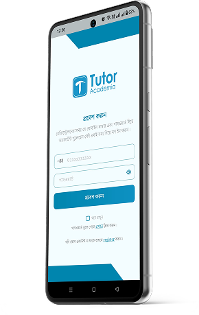 App mockup1